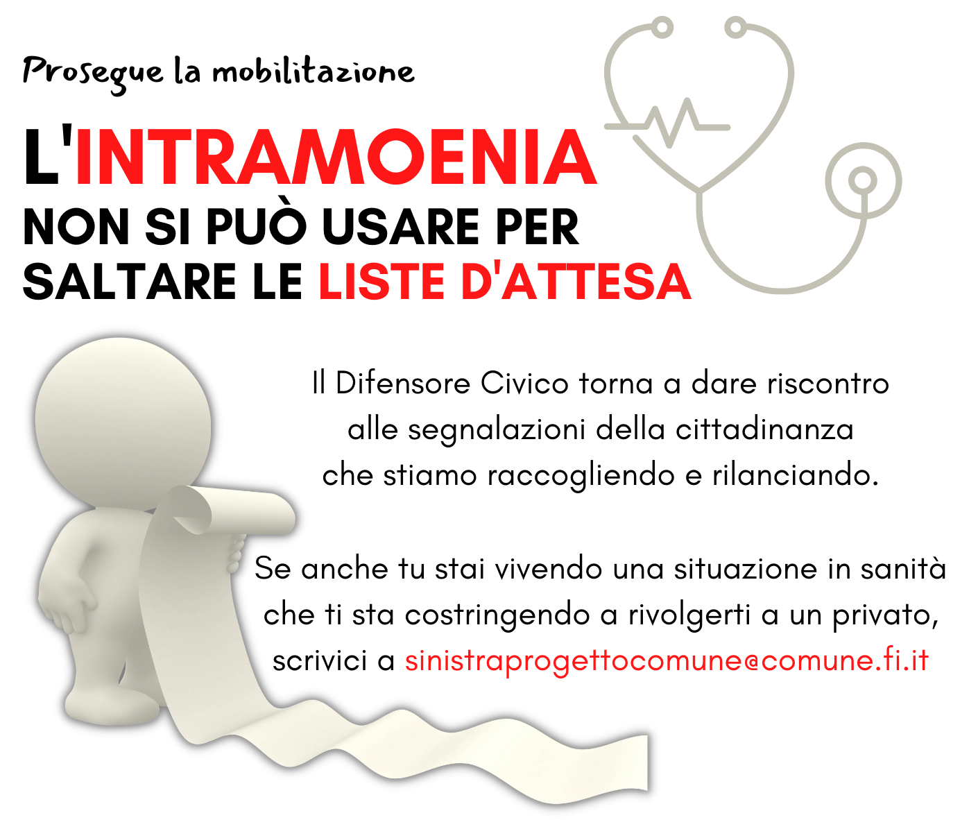 listeattesadifensoreintramoenia