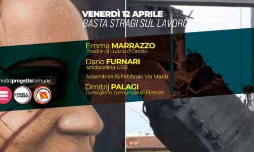 Locandina12aprile